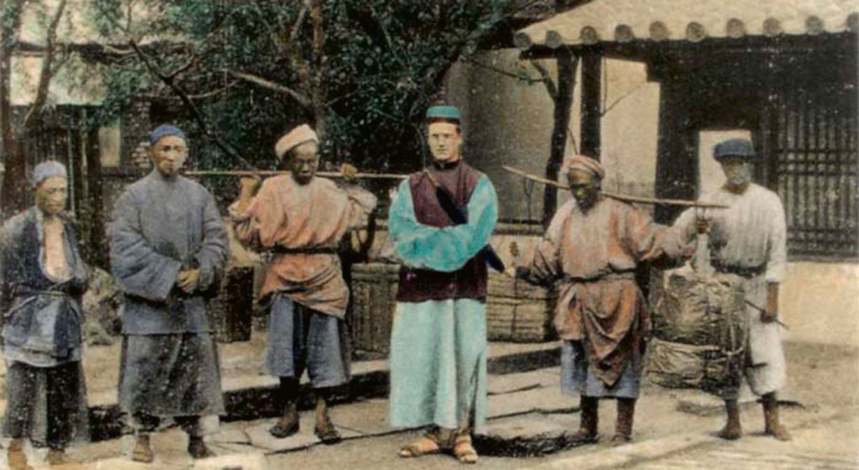 Tea kino